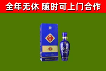 澄迈县烟酒回收杜康.jpg