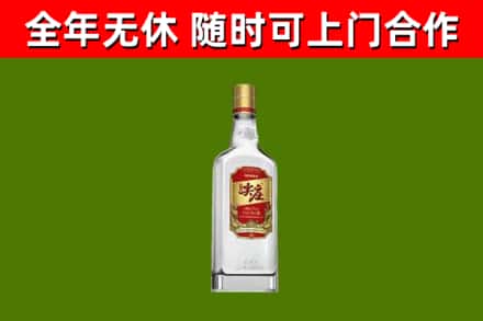 澄迈县烟酒回收尖庄酒.jpg